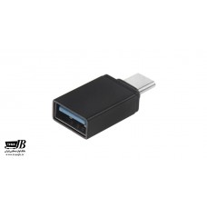 تبدیل OTG تایپ سی فلزی